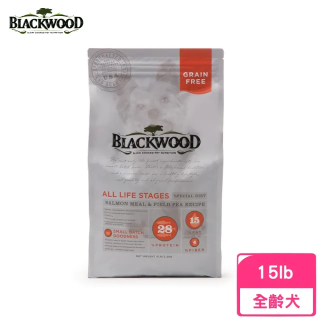 【BLACKWOOD 柏萊富】無穀全齡犬低敏挑嘴配方（鮭魚+豌豆）15磅/6.8kg