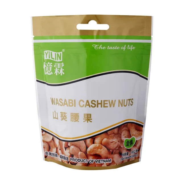 【YILIN 憶霖】山葵腰果100g(越南直送)