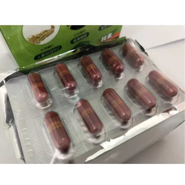 【湧鵬生技】人蔘皂甘Rh2三入組(人蔘皂甘Rh2牛樟芝薑黃褐藻糖膠)