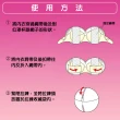 【LEC】CX內衣專用球型洗衣袋(貼心設計守護您的寶貝衣物)