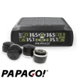 【PAPAGO!】S72E無線太陽能胎外式輕巧胎壓偵測器(胎外式 -兩年保固-快)