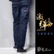 【BLUE WAY】男款 激彈系列 低腰 彈性 窄直筒褲 牛仔褲 - 鬼洗