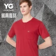 【YG】亨利領口袋短袖衫(文青款)
