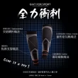 【GIAT】360D動肌能壓縮小腿套(單雙組-台灣製MIT)