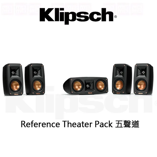 Klipsch】Reference Theater Pack(五聲道劇院組) - momo購物網- 好評
