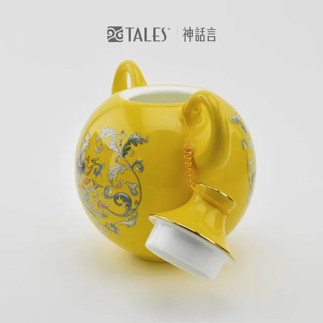 【TALES 神話言】新乾隆美學-滿月壺茶具組-輝黃鳳蓮(文創 禮品 禮物 收藏)