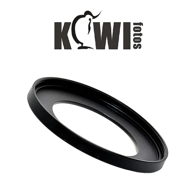 【Kiwifotos】高精度濾鏡轉接環(62mm-77mm)