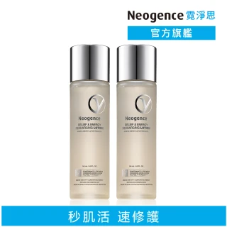 【Neogence 霓淨思】再生修護肌能水145ml-2入