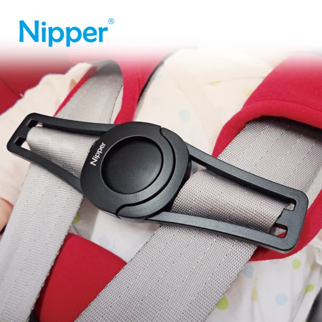 【Nipper】安全帶輔助釦環(免拆式)