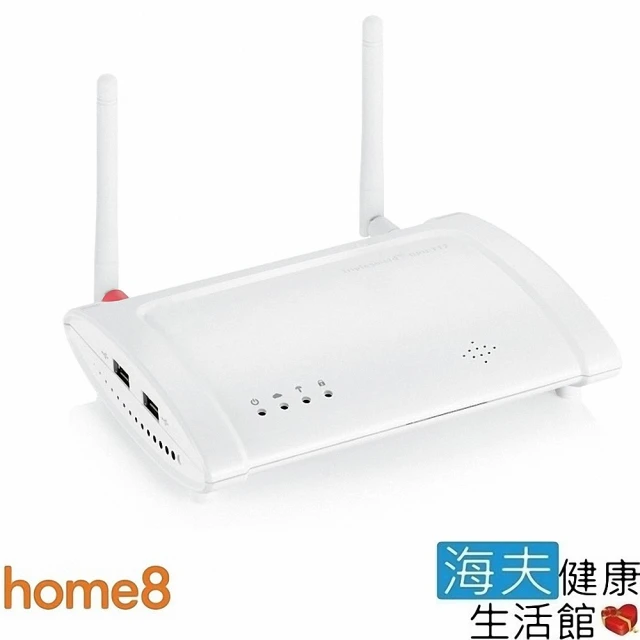 【海夫建康】晴鋒 home8 智慧家庭 智慧型安全主機(含16GB USB_OPU2120)