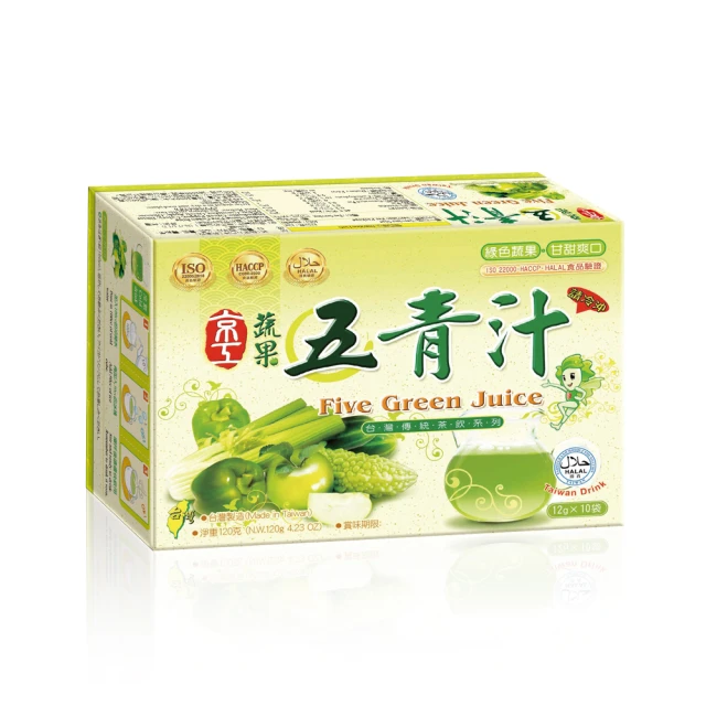 【京工】蔬果五青汁(12gx10包/盒)