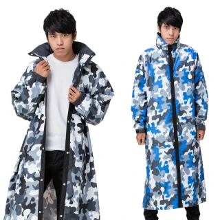 【東伸】時尚迷彩大衣型雨衣(雨衣、大衣雨衣、迷彩)