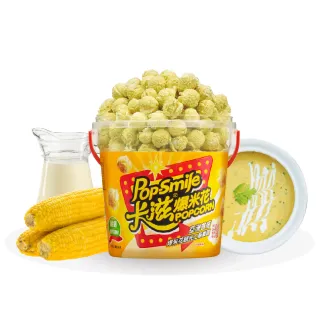 【卡滋】蘑菇球爆米花150g桶裝(玉米濃湯-奶素)