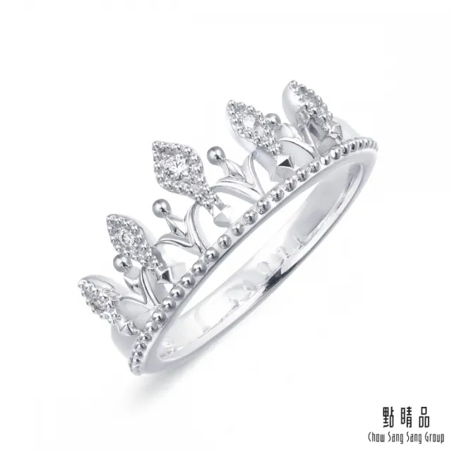 【點睛品】V&A 18K鑽石皇冠造型戒指