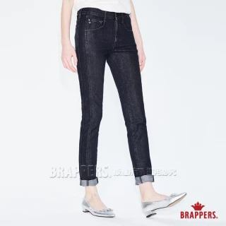 【BRAPPERS】女款 新美腳 ROYAL 系列-彈性三角漸層粉色系鑲鑽窄管褲(藍)