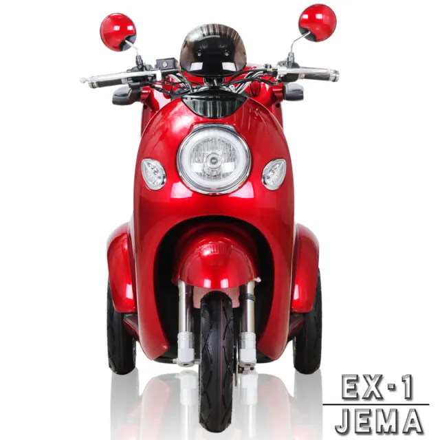【JEMA 捷馬科技】EX-1 48V鉛酸 LED天使光圈 液壓減震(三輪車 單座 電動車 - 紅)