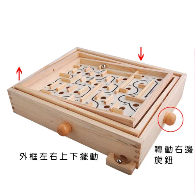 【GCT玩具嚴選】36關木製滾球迷宮桌遊(木製 彈珠台 迷宮 軌道 桌遊)