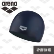 【arena】矽膠泳帽 舒適男女通用 防水耐用 長髮大號護耳 泳帽(ACG210)