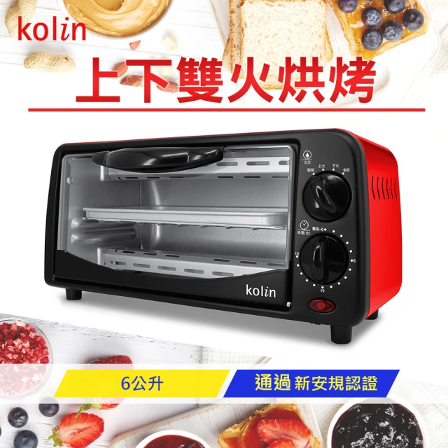 【Kolin 歌林】6公升雙旋鈕烤箱(KBO-SD1805)
