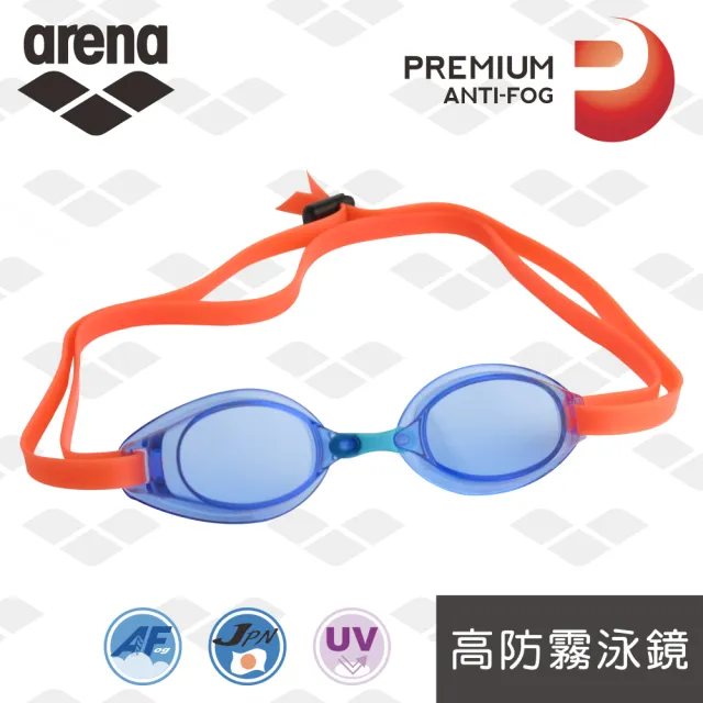 【arena】日本製 TOUGH STREAM系列 白金級防霧 無墊圈 訓練款 泳鏡(AGL190PA)