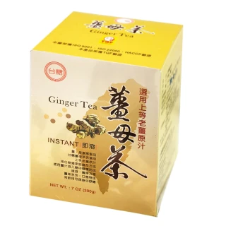 【台糖】薑母茶4盒組(20gx10包/盒)