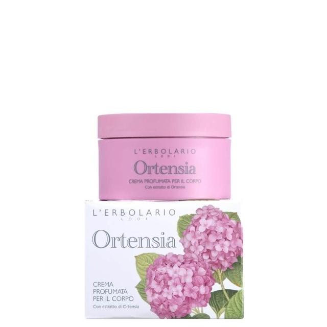 L’ERBOLARIO蕾莉歐 繡球花潤膚霜