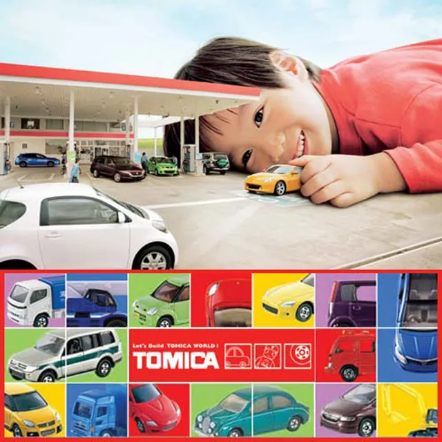 【TOMICA】多美小汽車 NO.065 日立建機 雙腕重機