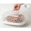【SISTEMA】紐西蘭進口扣式蛋糕收納保鮮盒8.8L(多用途)