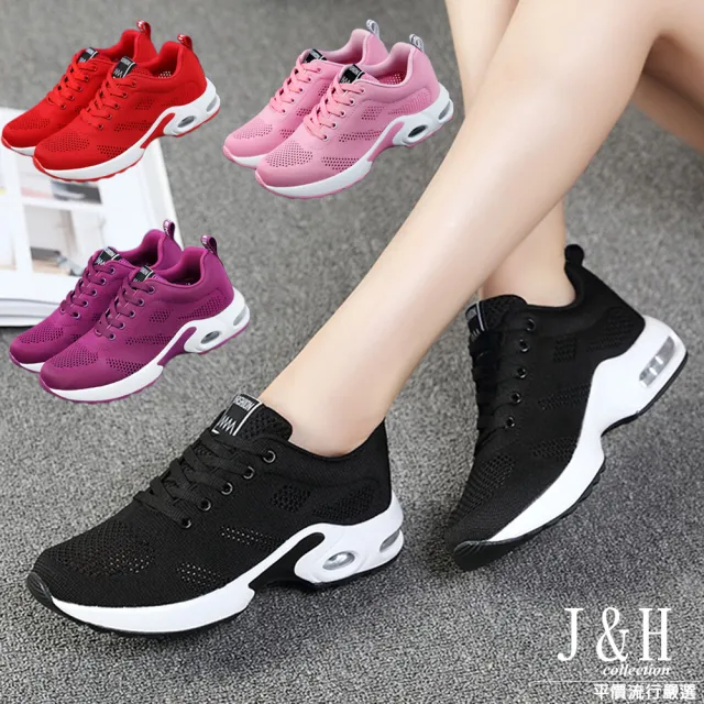 【J&H collection】鏤空飛織網面女運動氣墊鞋(現+預 粉色 / 紅色 / 紫色 / 黑色)