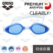 【arena】超強防霧泳鏡 訓練款 防水 高清 大框 泳鏡 男女適用(AGL540PA)