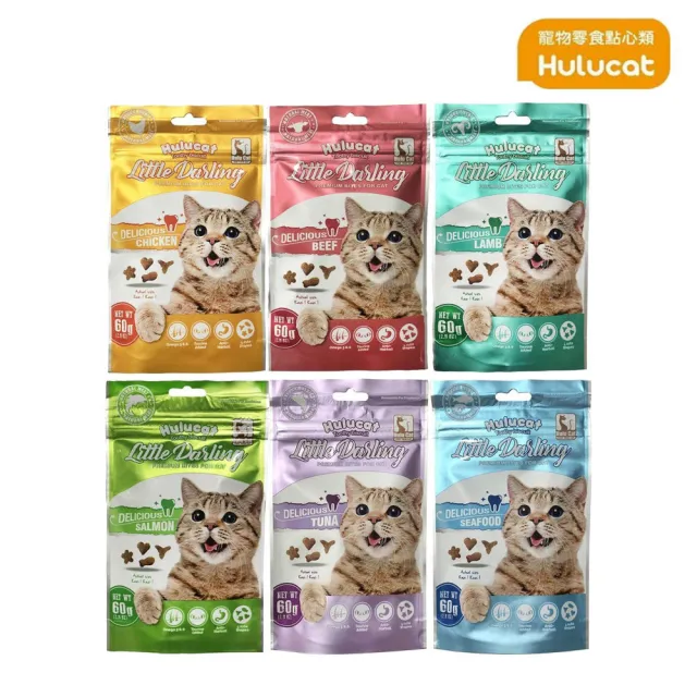 【Hulucat】卡滋化毛潔牙餅 60g(貓零食)