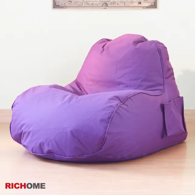 【RICHOME】豆豆樂舒適懶骨頭沙發/單人沙發/和室椅(收納功能 3 色)