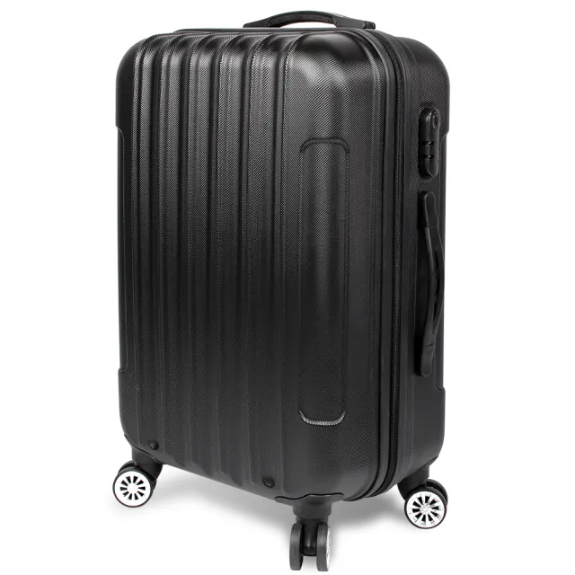 【SINDIP】一起去旅行 ABS 28吋行李箱(磨砂耐刮外殼)