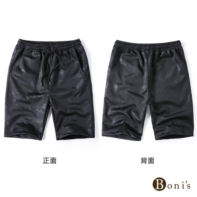 【Boni’s】夏季歐美街頭潮男暗迷彩褲 L-3XL(黑色)