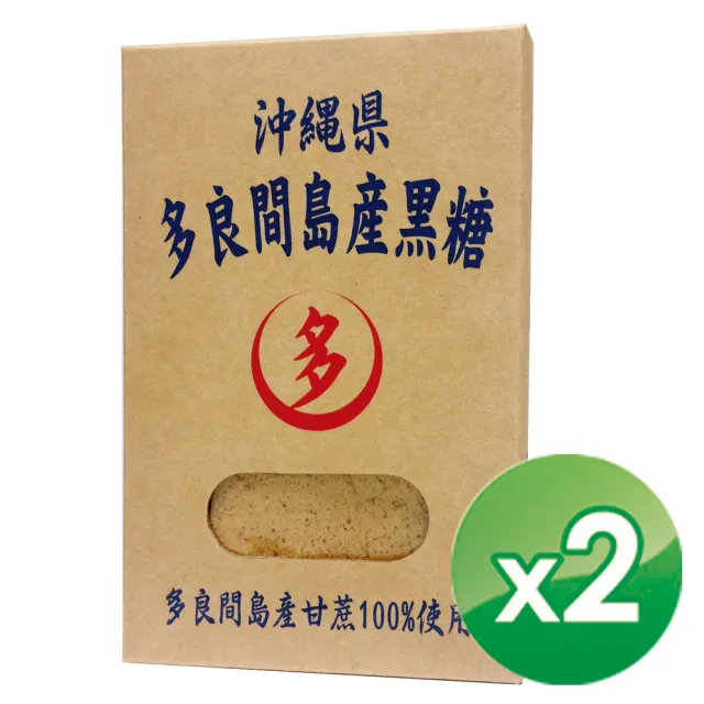 【沖繩】多良間產純黑糖粉300g(2盒入)