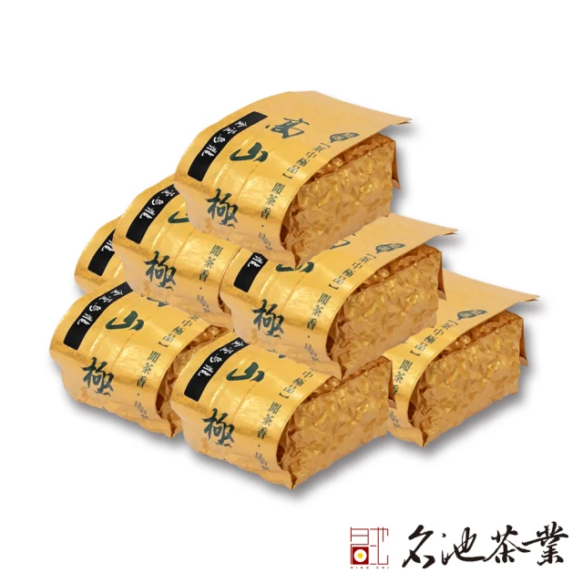台灣高山烏龍茶包