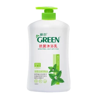 【Green 綠的】抗菌沐浴乳-檸檬香蜂草精油(1000ml)