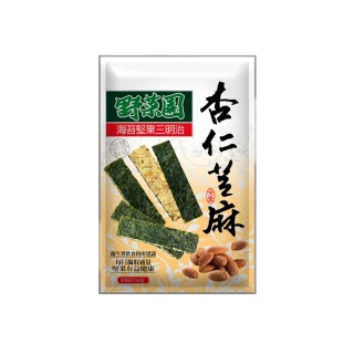 【華元】野菜園 海苔堅果三明治-杏仁芝麻口味60g(內有15gX4小包)
