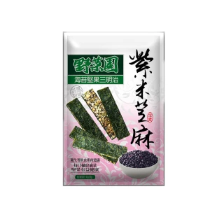 【華元】野菜園 海苔堅果三明治-紫米芝麻口味-60g(有15gX4小包入)