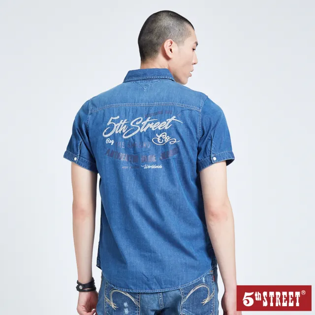 【5th STREET】男裝 牛仔 短袖襯衫 中藍(540125)