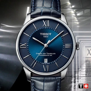 【TISSOT 天梭】父親節推薦 杜魯爾系列動力80小時機械錶-藍/42mm 送行動電源(T0994071604800)