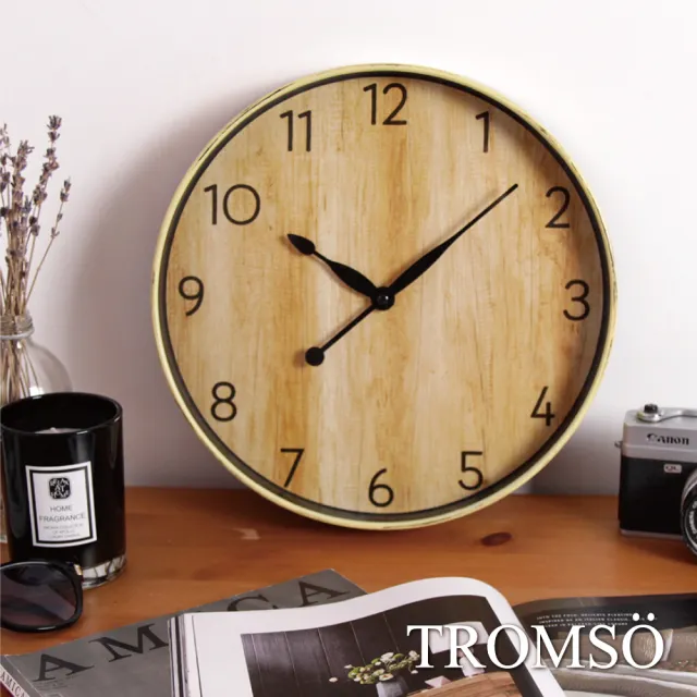 【TROMSO】北歐木質格調-靜音掃描時鐘(靜音掃描時鐘掛鐘)