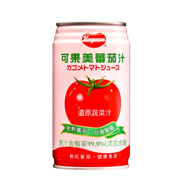 【可果美】蕃茄汁340ml*24(有鹽)