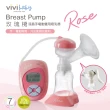 【VIVIBABY】Rose第二代玫瑰分離式手電動兩用吸乳器(加贈溢乳墊*2盒)