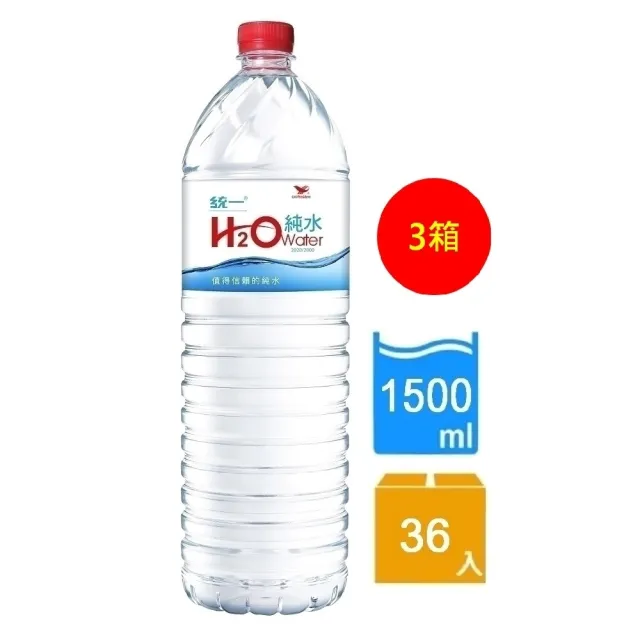 【H2O】Water純水1500mlx3箱(共36入)