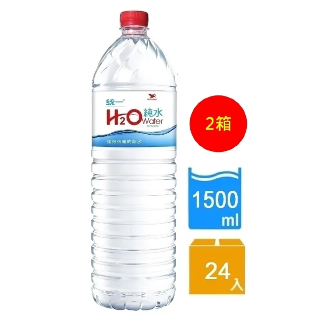 【H2O】Water純水1500mlx2箱(共24入)