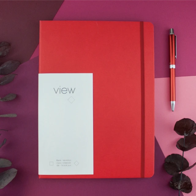 【綠的事務用品】眼色View-16K精裝空白筆記本-紅