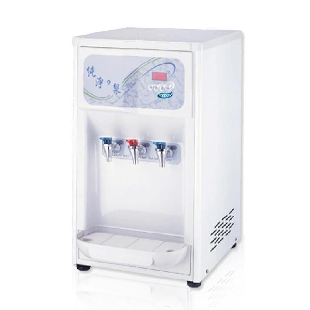 【Toppuror 泰浦樂】桌上型不銹鋼三溫RO飲水機 TPR-RO699C(HM-6991含標準安裝  居家桌上型)