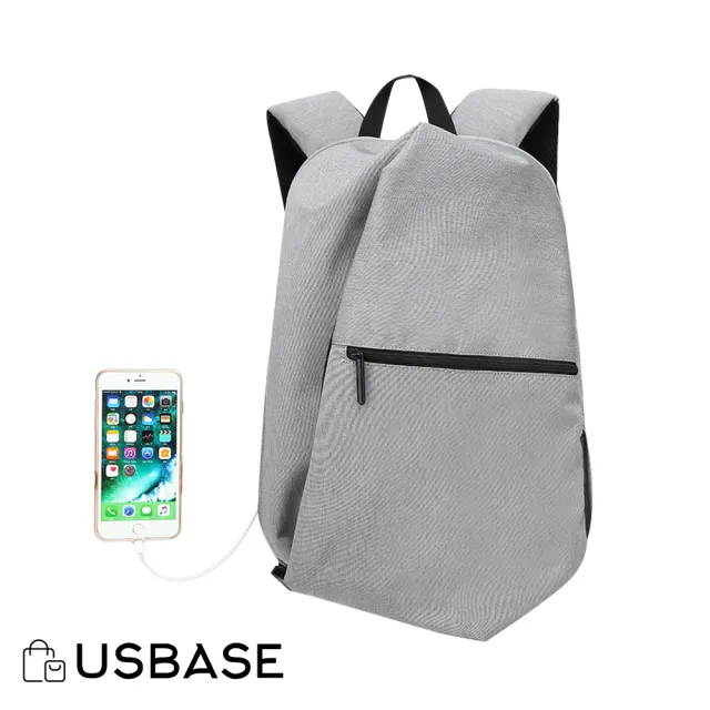 【USBASE】15吋 個性獨特USB充電設計雙肩筆電後背包(淺灰色)