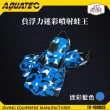 【AQUATEC】FN-400 MCS 負浮力迷彩噴射蛙王 迷彩藍色(潛水蛙蛙 負浮力蛙鞋)